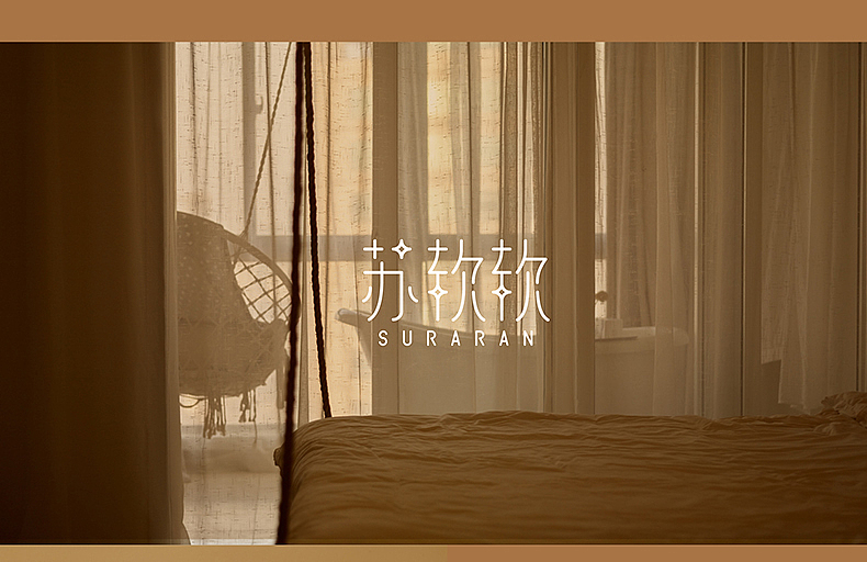 苏软软珍珠纹洗脸巾（图ZMjQ1NjYyMDEy） - 生活用品 - 站酷设计师苏软软的店原创素材 - 站酷ZCOOL