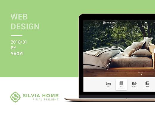 Silvia Home Web Design