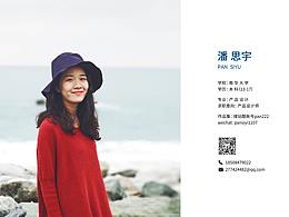 2017-2018作品集