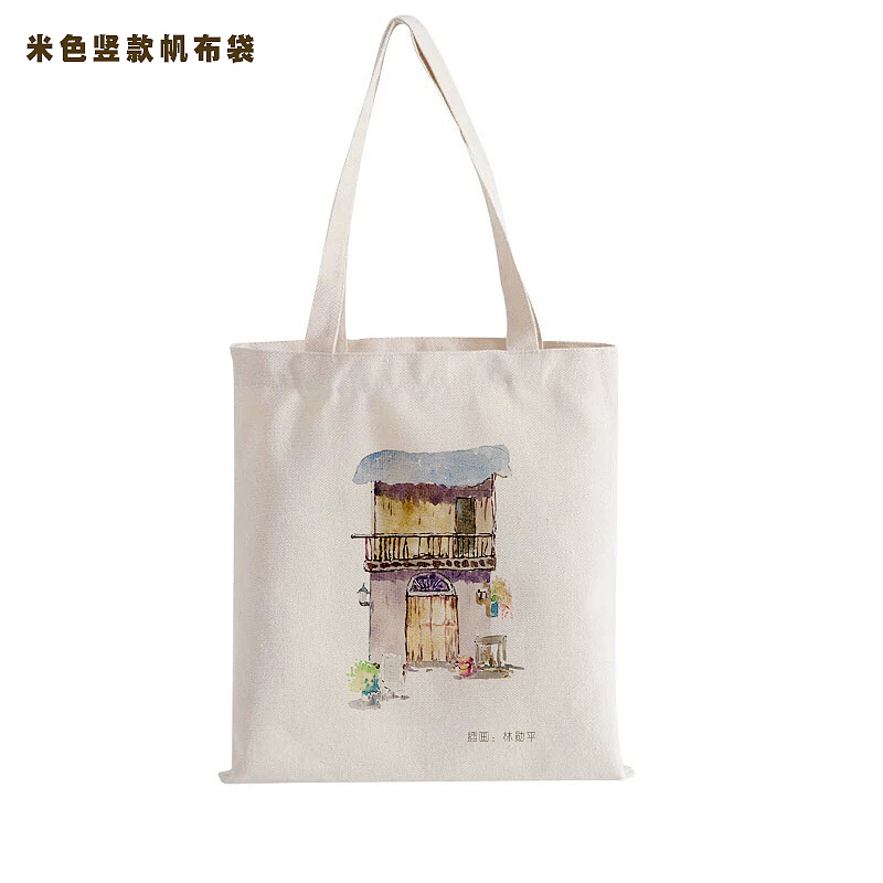 文创产品 帆布手提袋（图ZMjMxNDA5MjE2） - 配饰 - 站酷设计师wxp512820原创素材 - 站酷ZCOOL