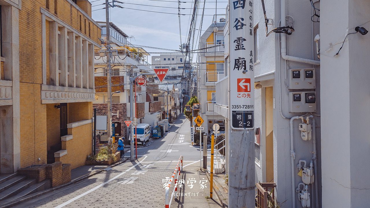 你的名字 | Photo | 雾里学家scientis | 2（图ZMjQ3NjA3NTI4） - 风光摄影 - 站酷设计师雾里学家scientis原创素材 - 站酷ZCOOL
