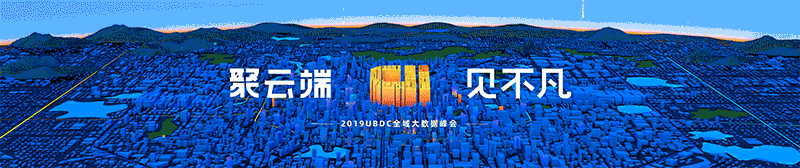 大型活动主视觉设计（图ZMjgxMTg0NzE2） - 其他三维 - 站酷设计师奔走的兔子原创素材 - 站酷ZCOOL