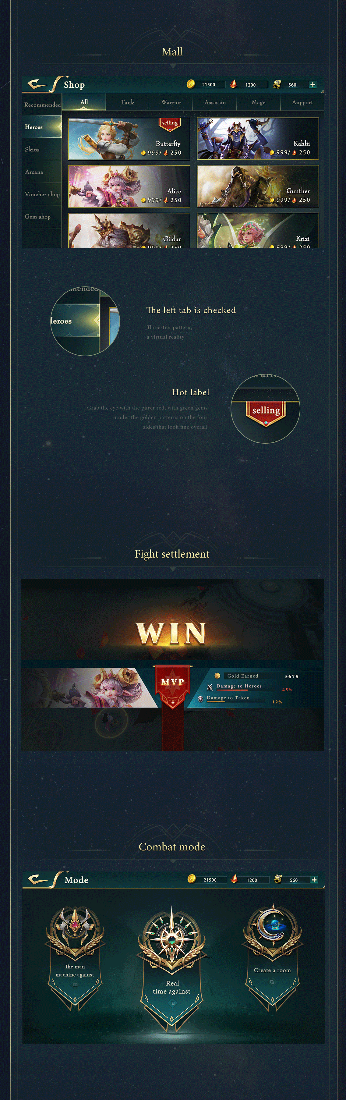 游戏UI 欧美风界面练习 crezy heroes