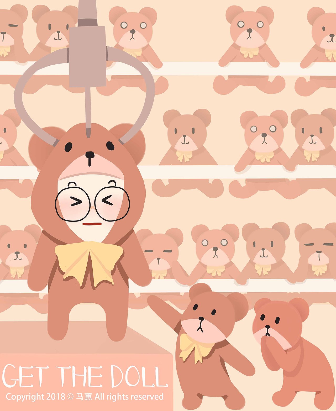 原创作品插画创作习作娃娃机可爱卡通原创插画趣味棉棉猫与贝贝兔65马