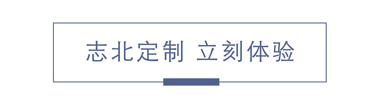 整体厨房-淘宝店铺详情设计（图ZMTY2MzM5Njg0） - 生活用品 - 站酷设计师暴躁的柚子原创素材 - 站酷ZCOOL