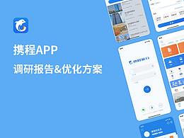 商业广告作业