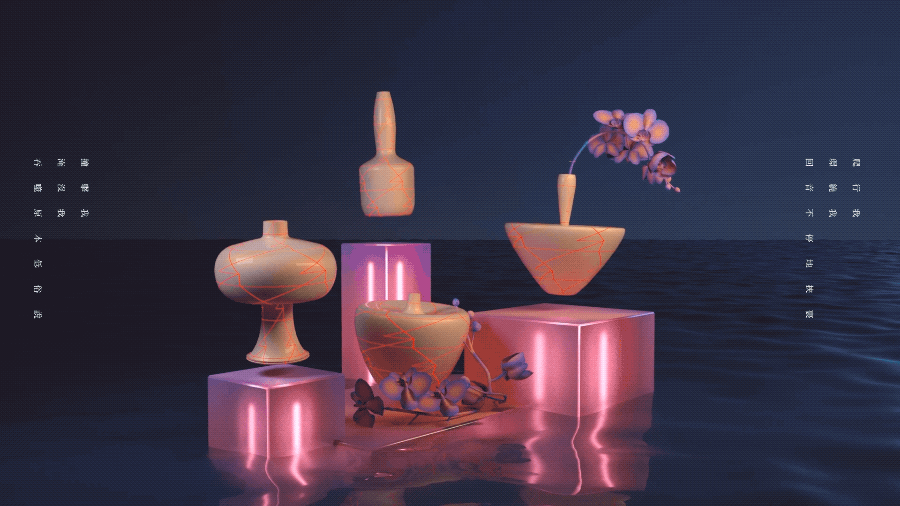 FRII VASES（图ZMjU0NTExODgw） - 产品 - 站酷设计师江南李原创素材 - 站酷ZCOOL