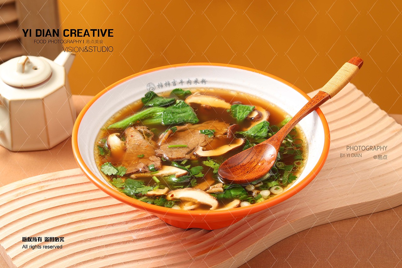 柿柿吉米粉拍摄菜品图（图ZMzc3NTU0MDA0） - 美食摄影 - 站酷设计师易点商业美食摄影原创素材 - 站酷ZCOOL