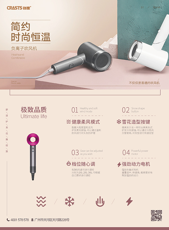 折页，单张，展架（图ZMTkzNjA5ODc2） - 其他平面 - 站酷设计师Z30465752原创素材 - 站酷ZCOOL