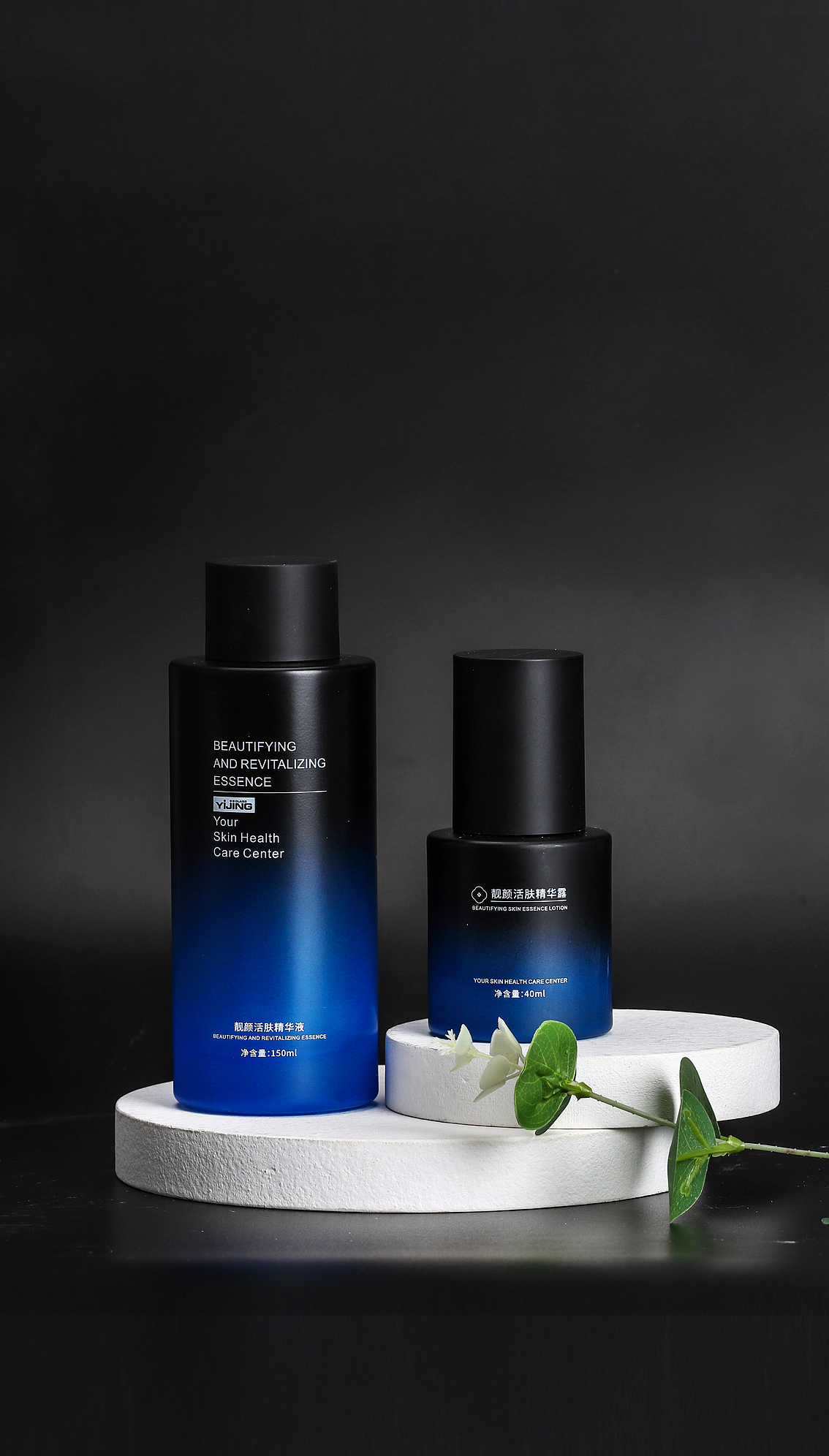 摄影,化妆品玻璃套瓶