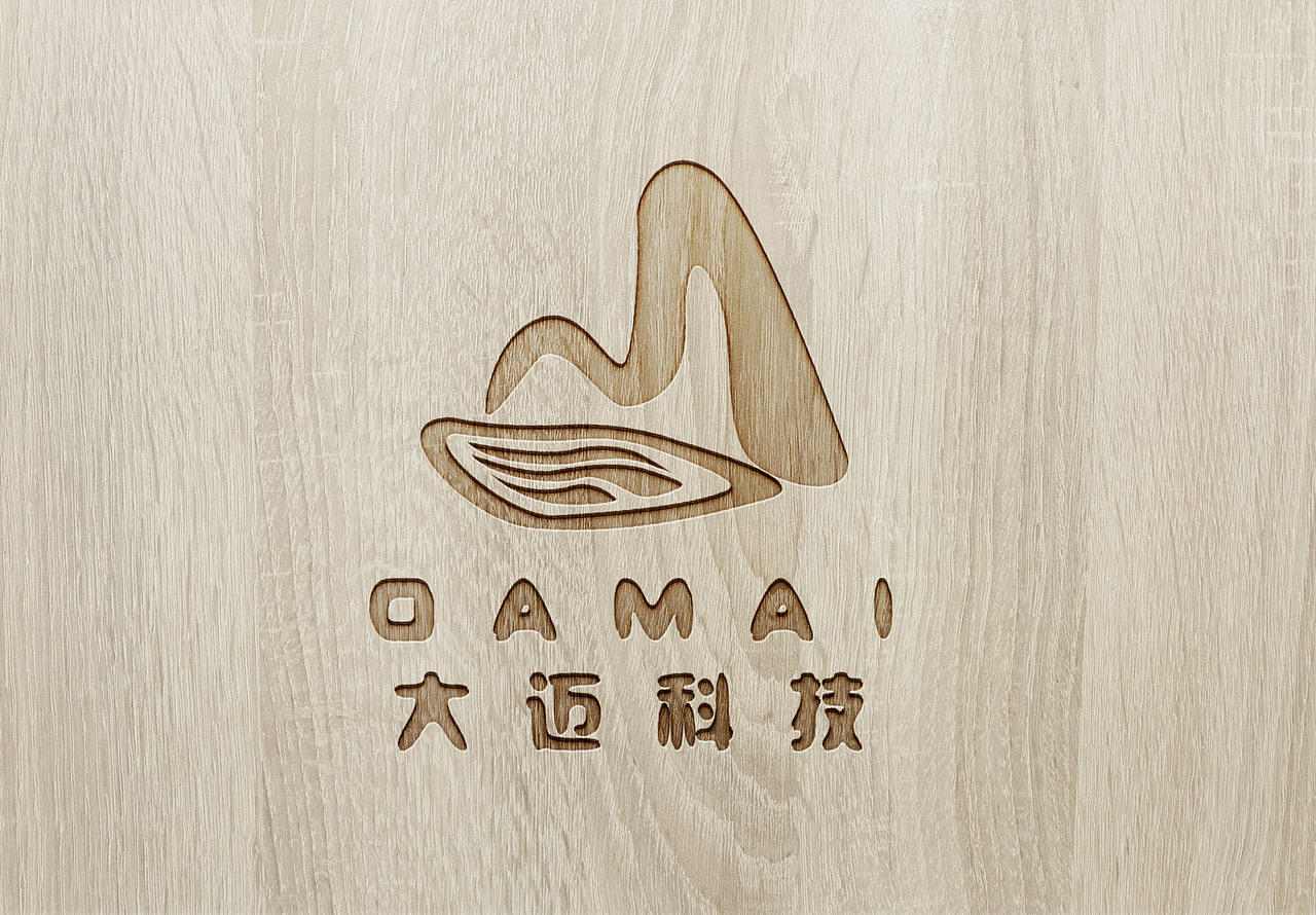 大迈logo（图ZNzUyMDYxMTI=） - Logo - 站酷设计师搁浅如此浅显原创素材 - 站酷ZCOOL