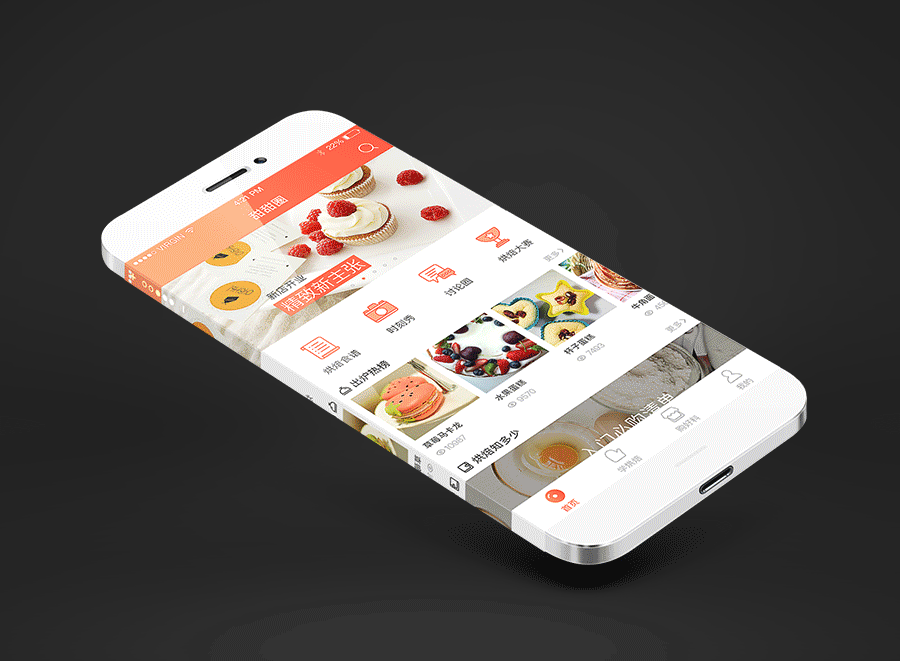 APP DESIGN-甜甜圈（图ZODA5MTU2ODQ=） - APP界面 - 站酷设计师zazaa原创素材 - 站酷ZCOOL