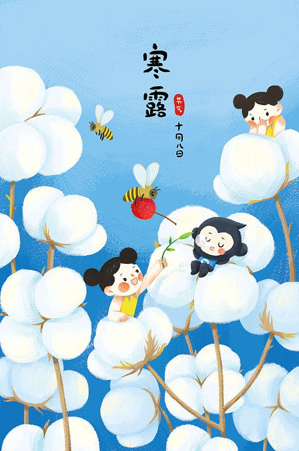 节气和节日（图ZMTcyNDcwMTk2） - 商业插画 - 站酷设计师司小葱原创素材 - 站酷ZCOOL