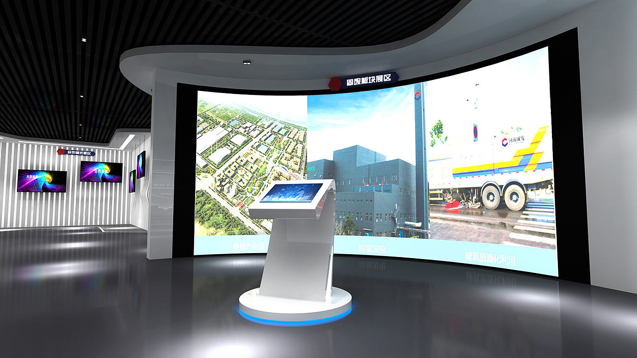 企业展厅展馆3D效果图（图ZMjA0NjU5NTE2） - 其他三维 - 站酷设计师不求人_ph原创素材 - 站酷ZCOOL
