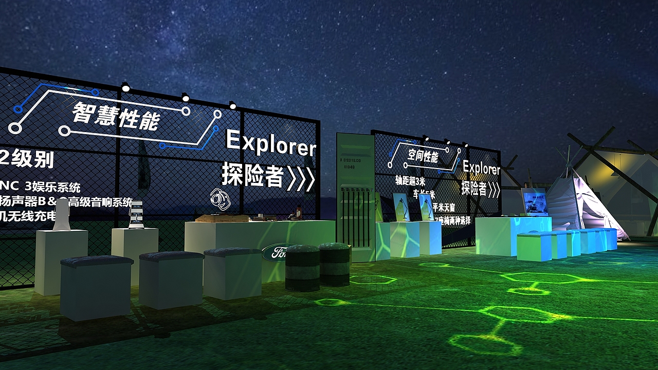 汽车活动（图ZMjExMzM4MjQw） - 其他 - 站酷设计师UPJACK原创素材 - 站酷ZCOOL