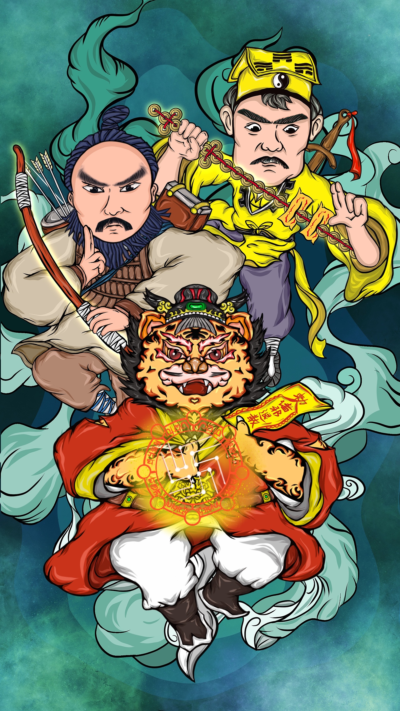 虎年国潮插画百毒不侵诛邪退散