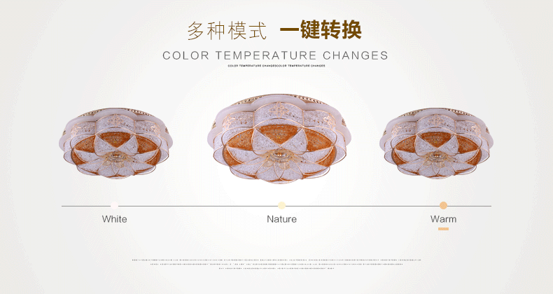 胜利归来护眼灯灯饰详情 可接私单 首页海报详情价格优惠,联系号码可看个人资料