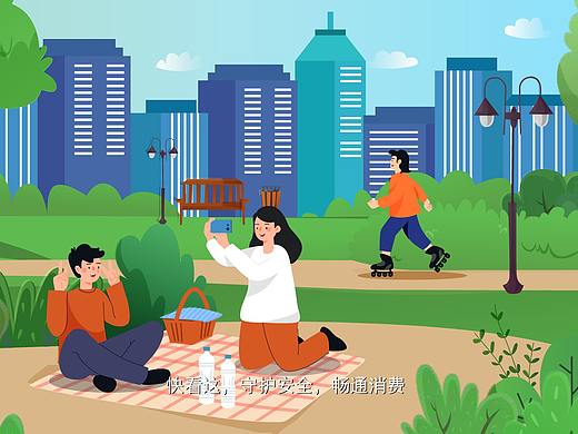 晋江市场监督管理局