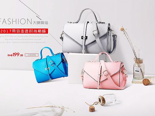 女包banner