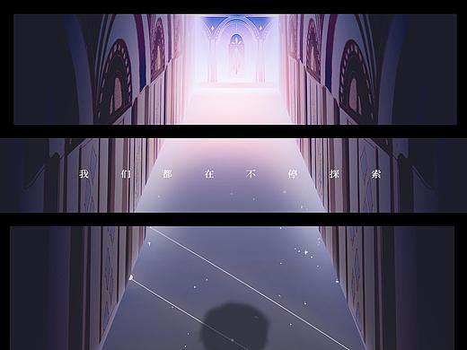 #2019青春答卷#“第二十四时”视觉设计