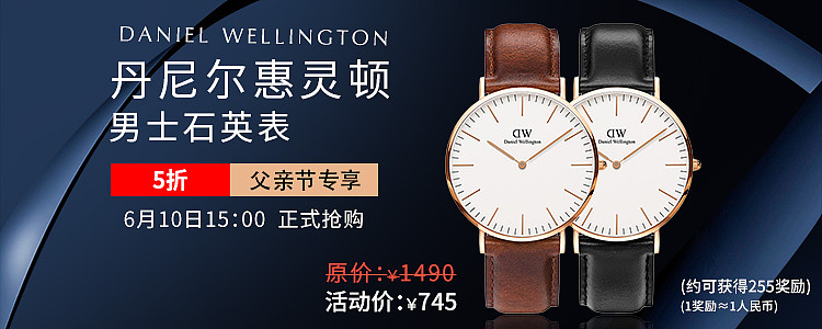 海报/BANNER/H5/动图/长图/折页/展架/VI等（图ZMTc3MzY2ODky） - 海报 - 站酷设计师xueqin0106原创素材 - 站酷ZCOOL