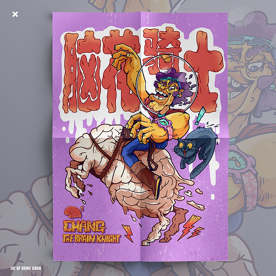 2019插畫總結(jié)（圖ZMTkxNTc5OTg0） - 商業(yè)插畫 - 站酷設(shè)計師美術(shù)工人CHANG原創(chuàng)素材 - 站酷ZCOOL