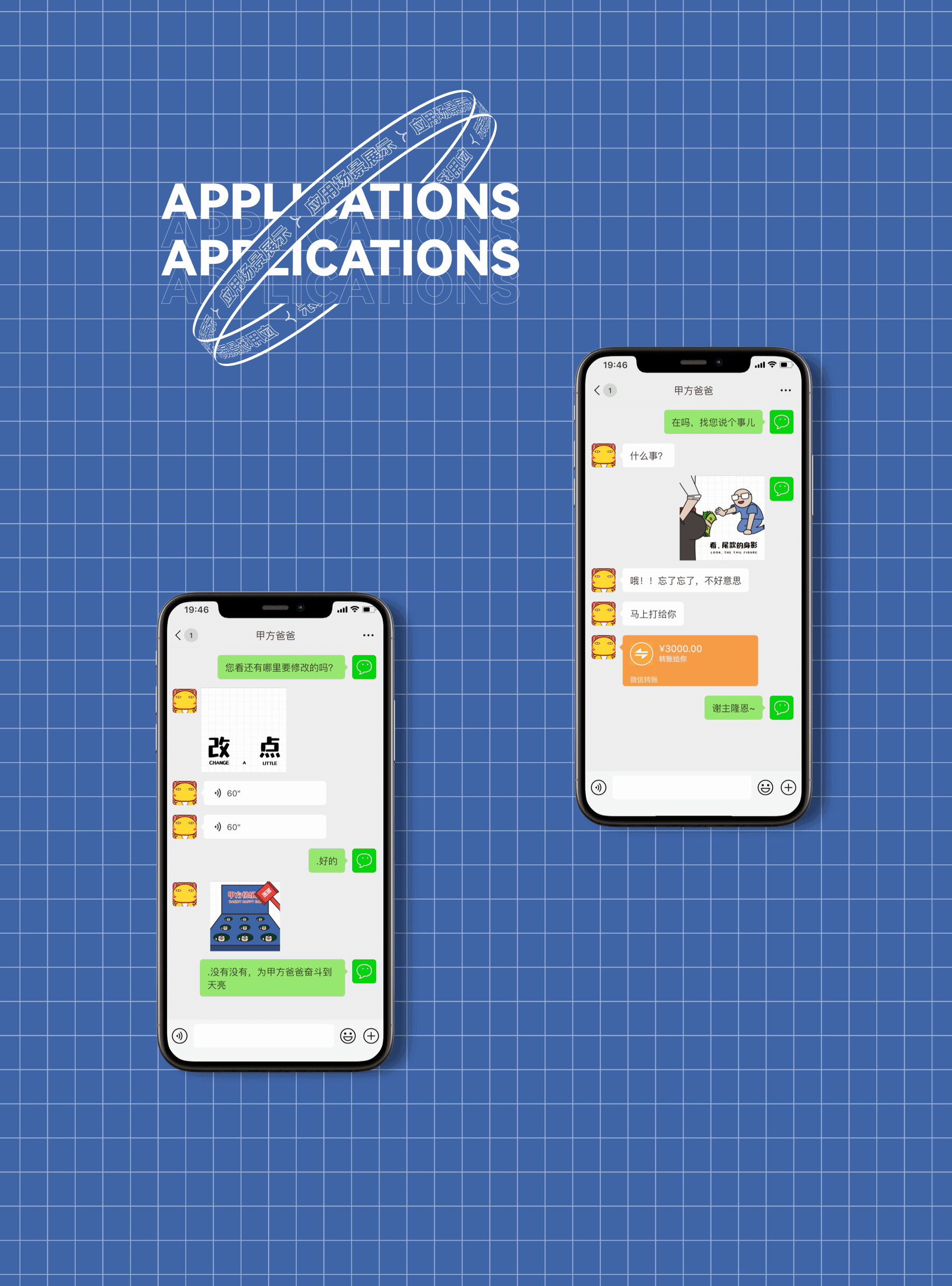 心动的Designer（图ZMjgzMDY3MjAw） - 图案 - 站酷设计师立方無设计原创素材 - 站酷ZCOOL