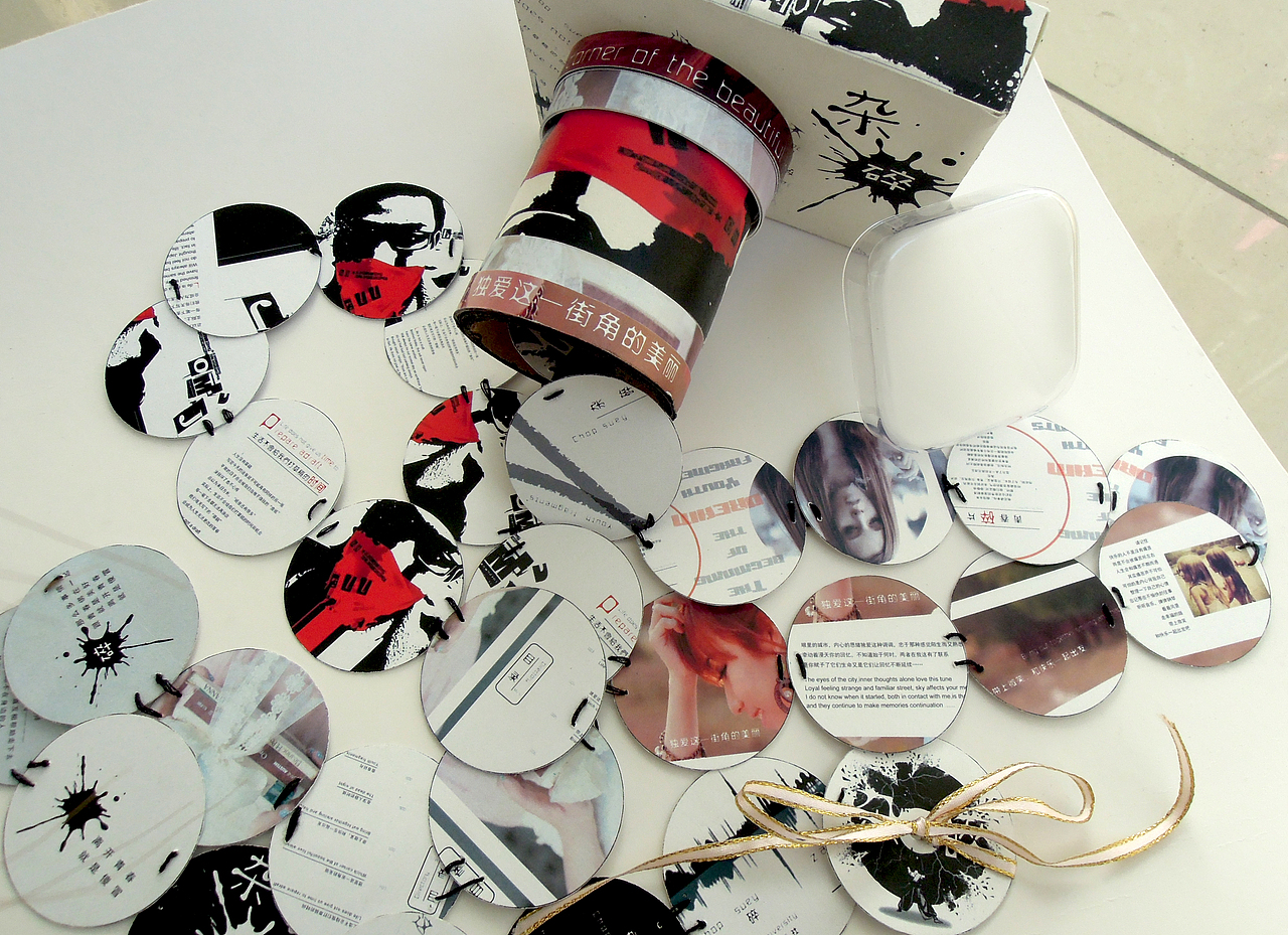 概念书籍设计（图ZMTk3NTYzNDA=） - 书籍/画册 - 站酷设计师花花喜欢瘦瘦的你原创素材 - 站酷ZCOOL