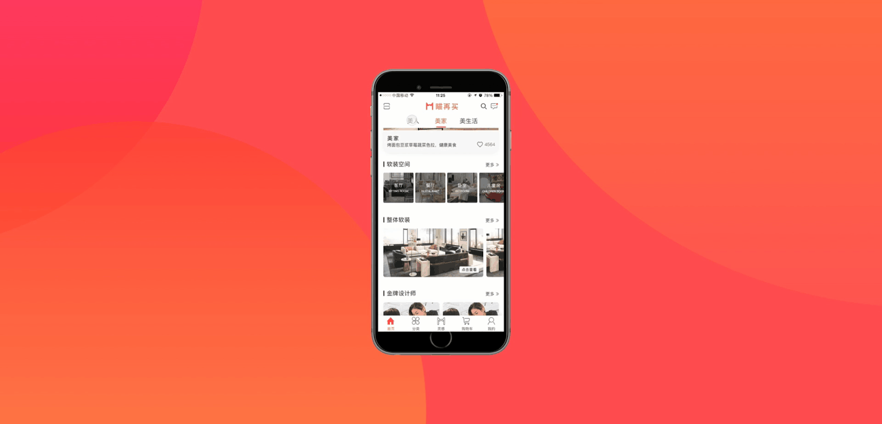 2018部分作品整理