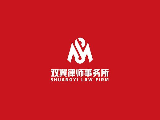 律师事务所LOGO设计