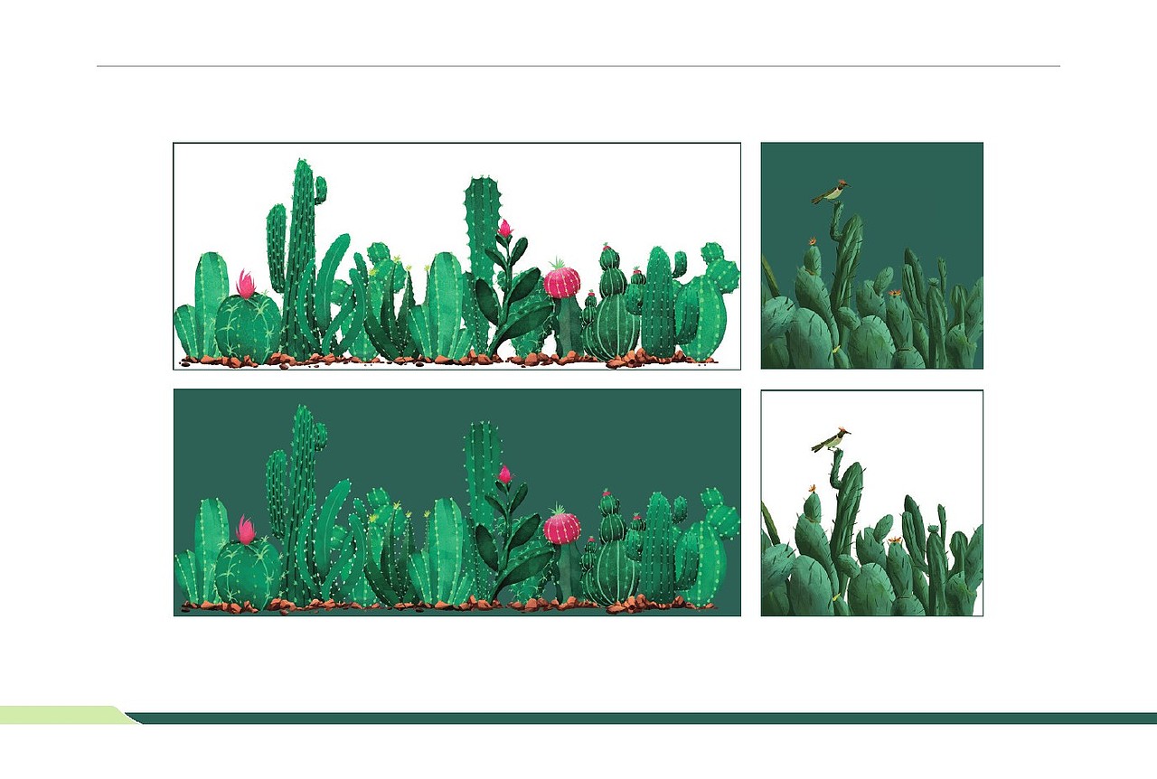 青刺菒化妆品 全案设计