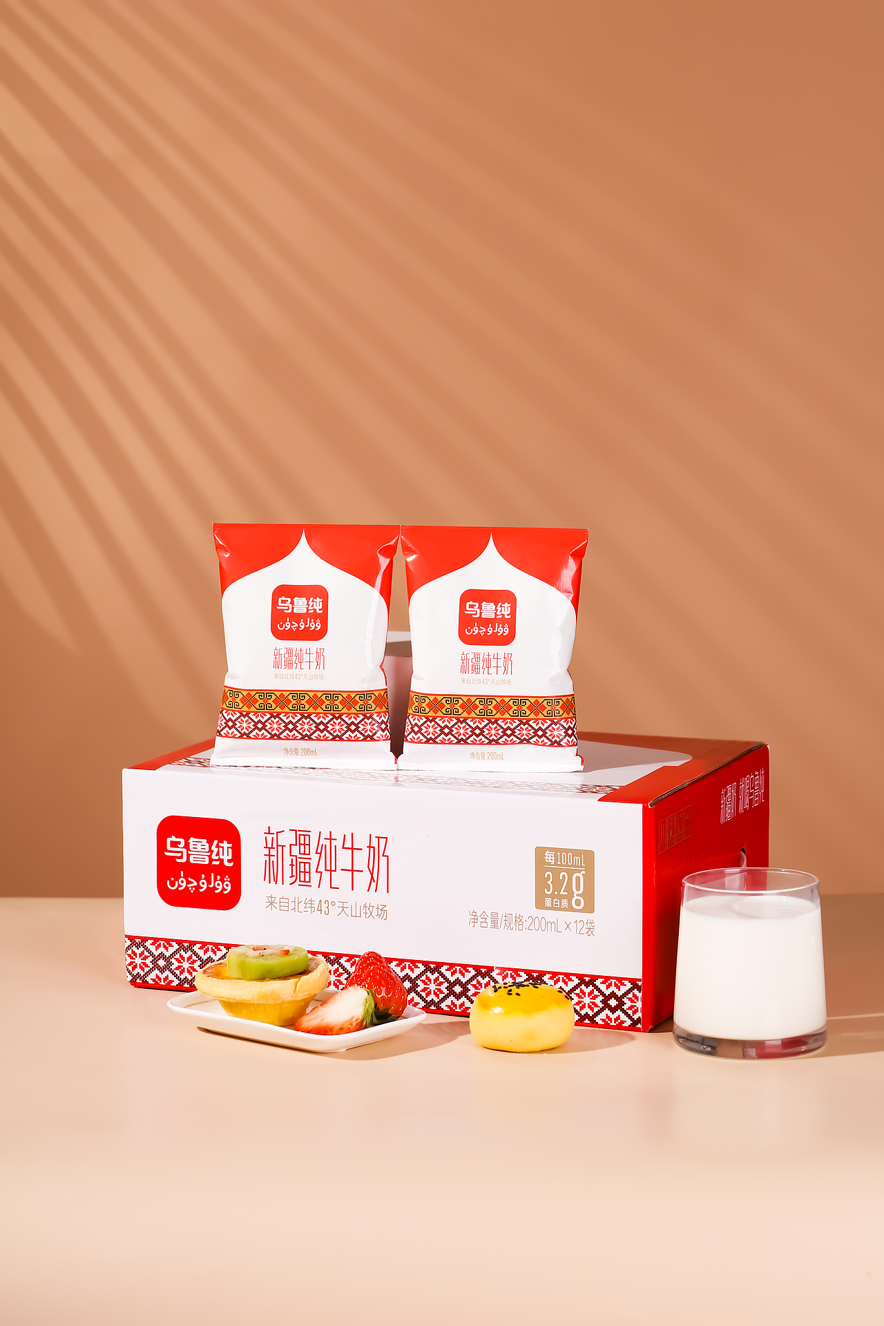 纯牛奶|详情页设计|产品拍摄|高端拍摄|电商设计|(图ZMjkyNzI5NDQ0) - 美食摄影 - 站酷设计师郑州图牛产品拍摄原创素材 - 站酷ZCOOL