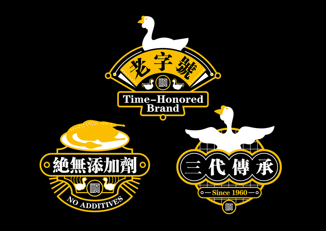顺鑫农业：牛酒围绕“金标陈酿”的全国化推广构建了统一的品牌形象和高关联度的主题活