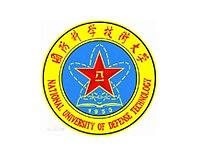 国防科大三院院史馆