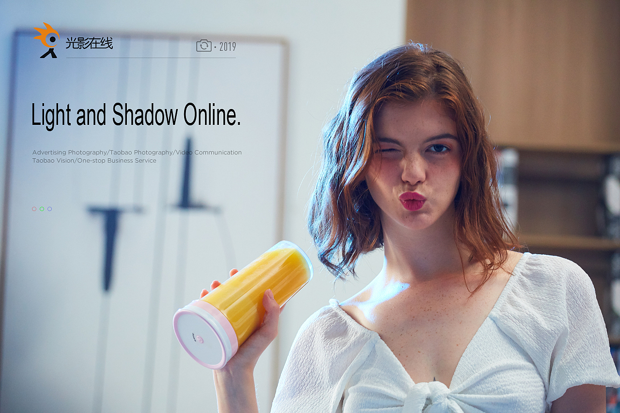 早中晚榨汁机家用便携式榨汁杯视频/场景图片