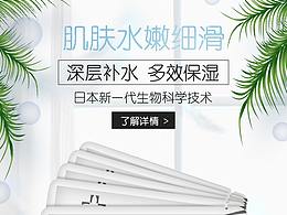 详情页