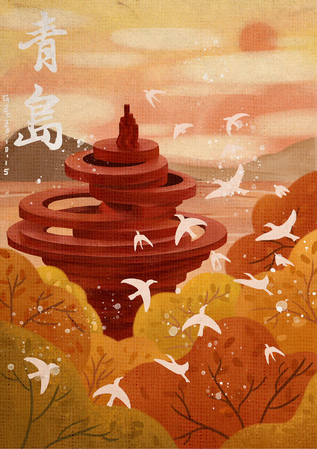 商业插画(海报、产品包装)