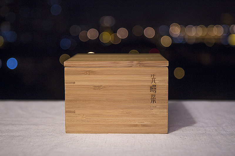 先喝茶产品包装