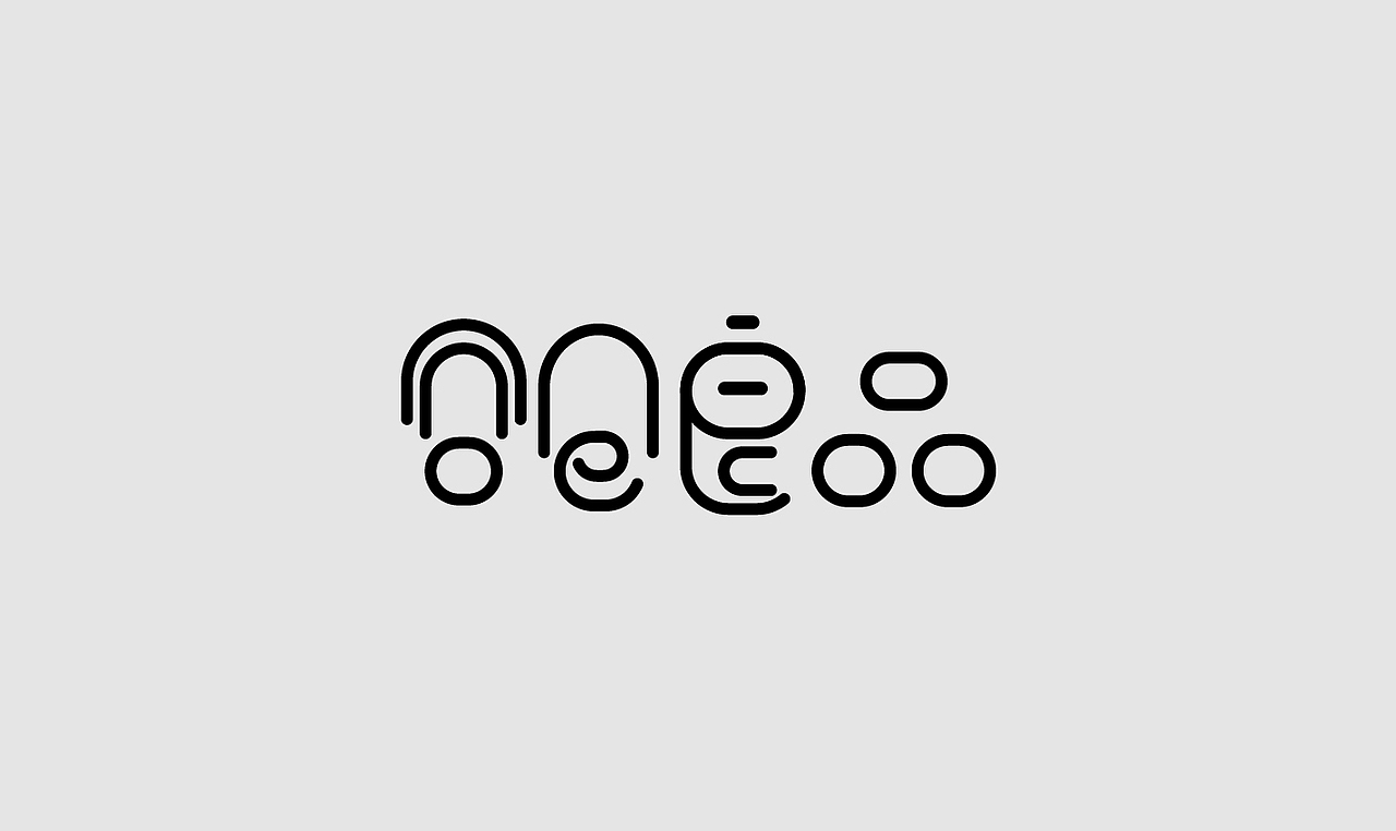 谷仓良品（图ZMTQxOTEyNTcy） - 字体/字形 - 站酷设计师洒家不酒驾原创素材 - 站酷ZCOOL