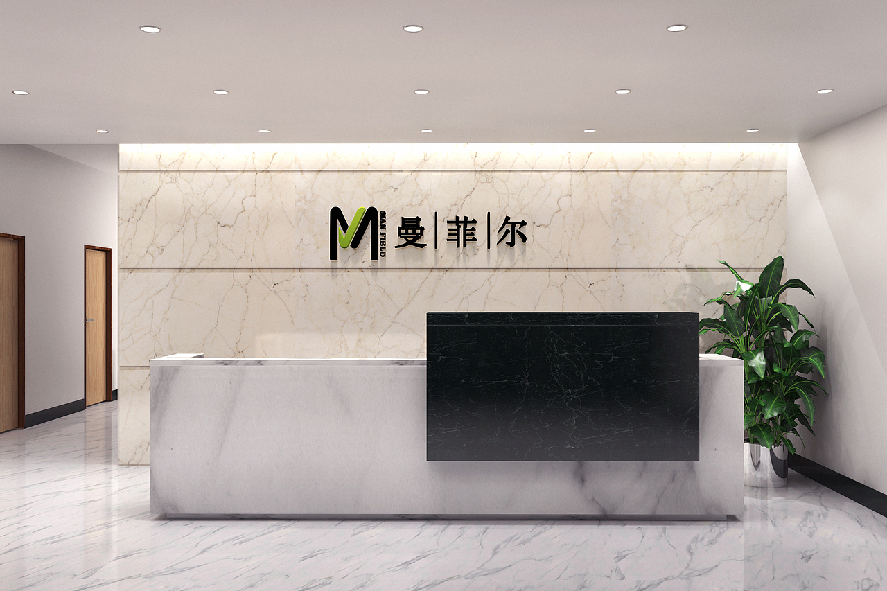护肤品牌设计 曼菲尔（图ZMjA1MDI2MTY0） - 品牌 - 站酷设计师小彬小设计原创素材 - 站酷ZCOOL
