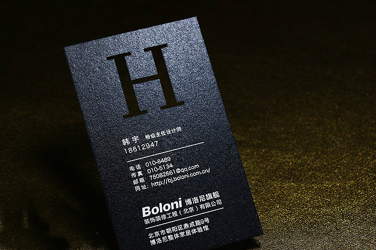 高档雕刻镂空名片 创意雕刻工艺 银色高端镂空工艺 名片雕刻工艺欣赏 镂空名片 雕刻名片