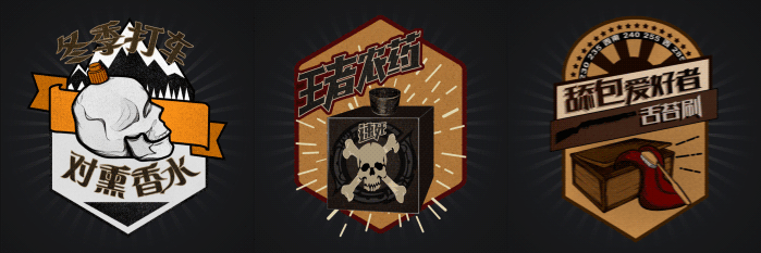 诡异礼物（图ZMTAxMTM1ODYw） - 艺术插画 - 站酷设计师玛丽莲_做梦原创素材 - 站酷ZCOOL