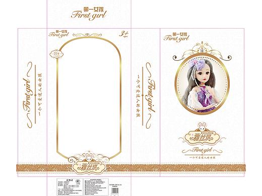 芭比（个人主页-ZNDMxOTE2NDQ=） - 包装 - 站酷设计师Z97859734原创素材 - 站酷ZCOOL