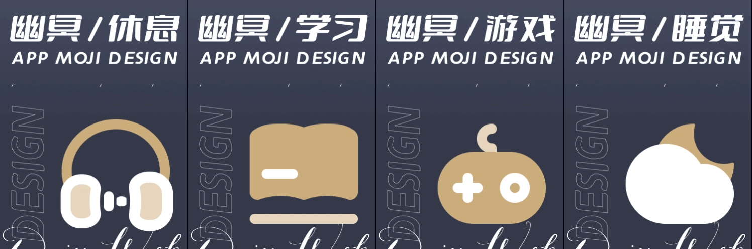 about , 最近作品