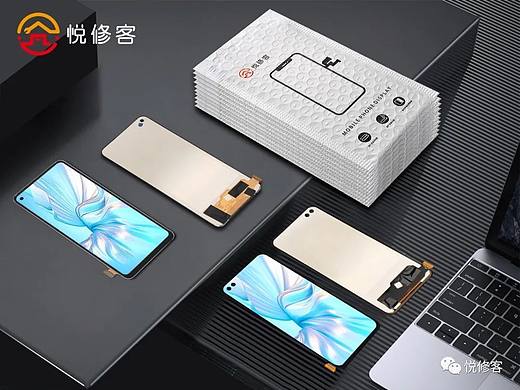 悦客修手机屏幕-2022