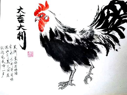练习