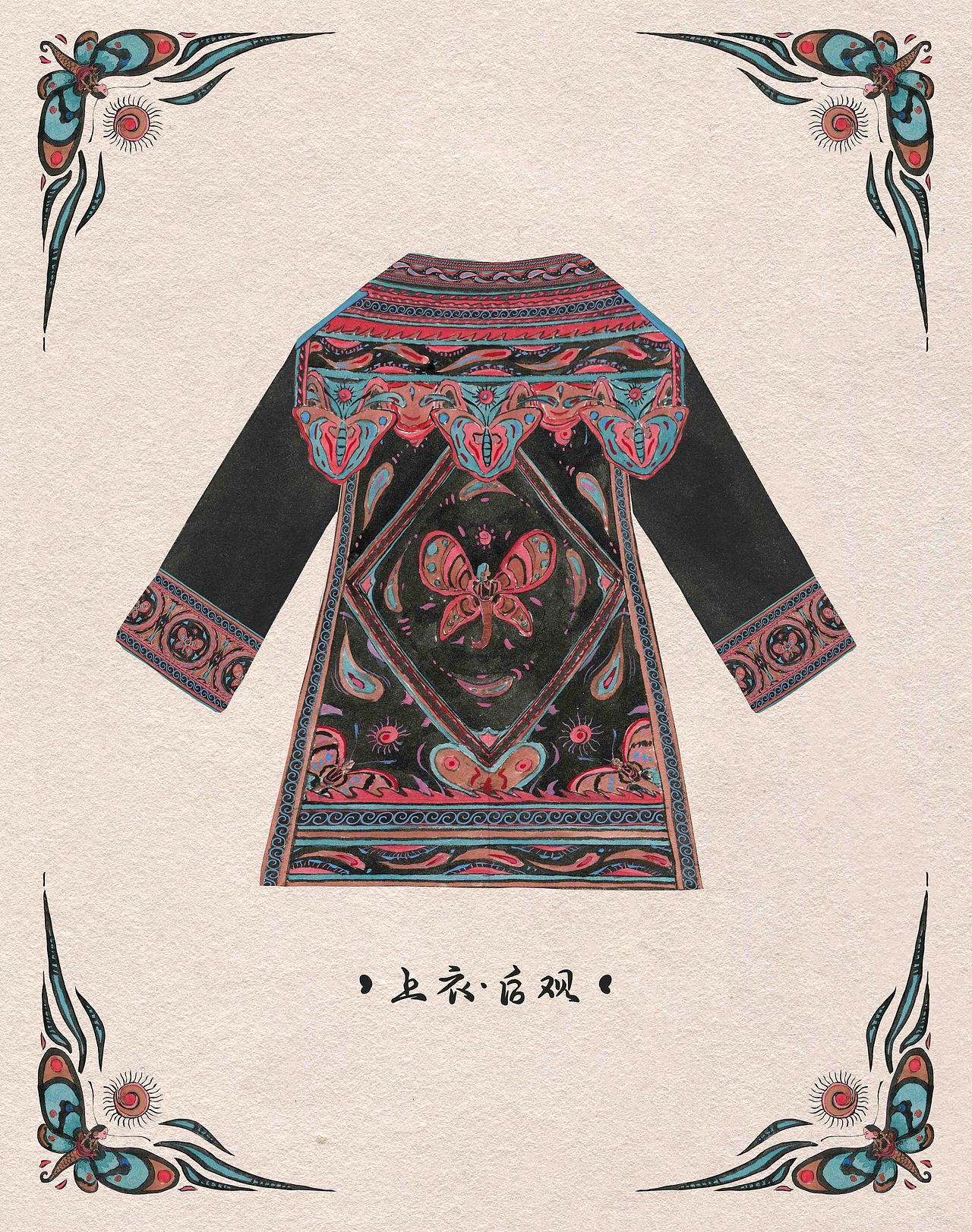 苗绣衣裳 "蝴蝶妈妈",献给所以伟大的女性