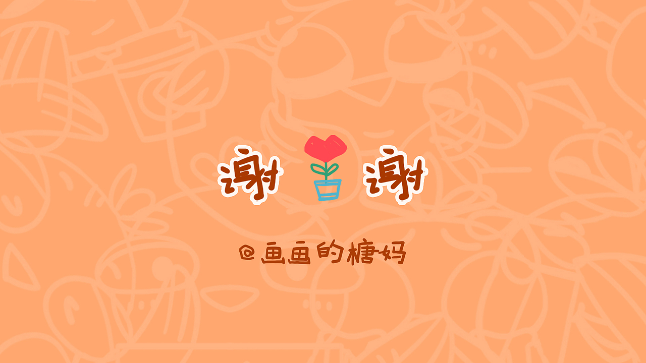 表情包-小黄鸡的日常篇（图ZMjcyNDUzNzM2） - IP形象 - 站酷设计师L玲玲玲原创素材 - 站酷ZCOOL