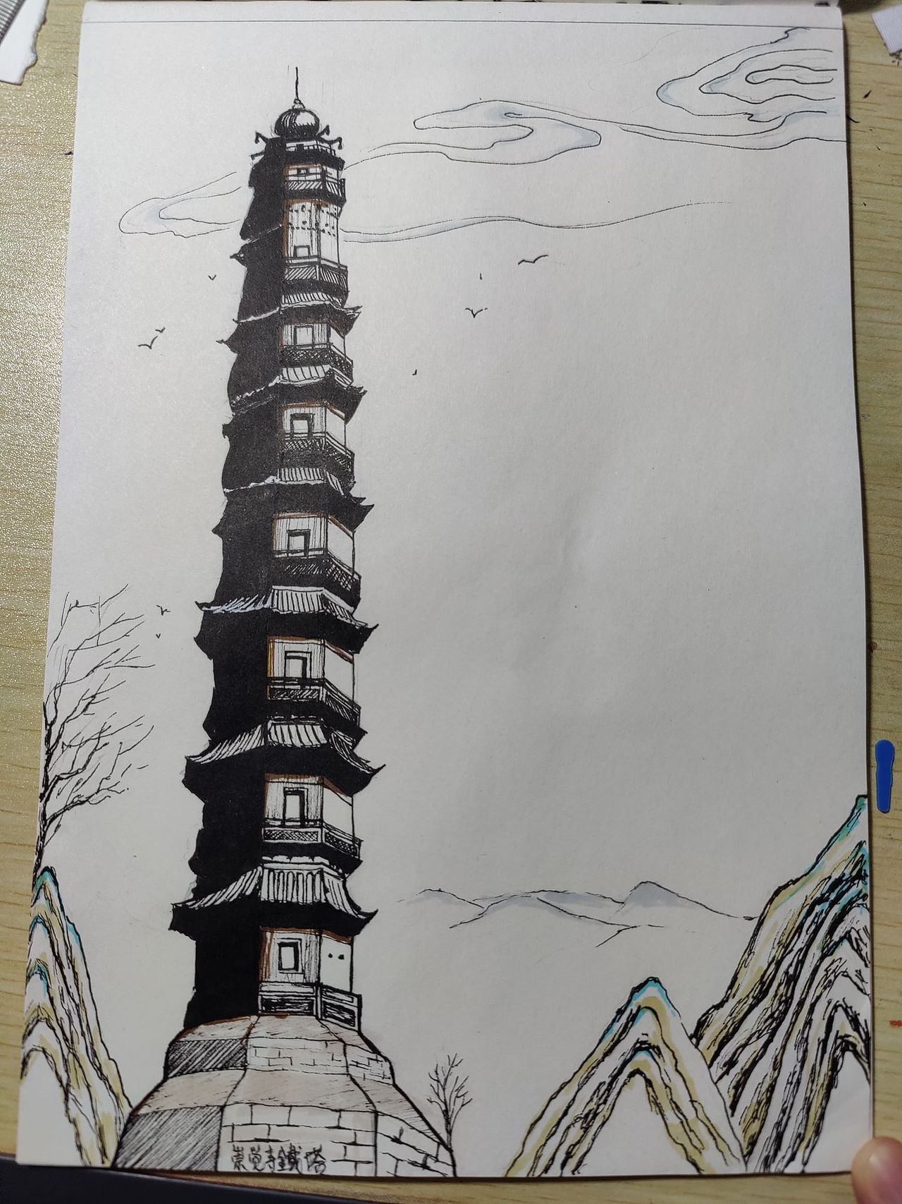 手绘建筑（图ZMzI1NzMzMzg0） - 创作习作 - 站酷设计师槿上fern原创素材 - 站酷ZCOOL