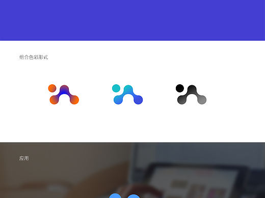 企联云商 logo设计